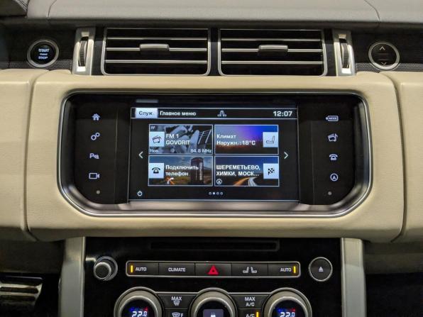 Land Rover Range Rover IV с пробегом 2016 года, цена 6 250 000 рублей, 30741 км, внедорожник, Автокод Объявления