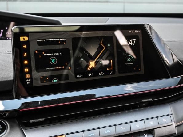 Changan UNI-V I с пробегом 2024 года, цена 2 339 000 рублей, 8016 км, лифтбек, Автокод Объявления