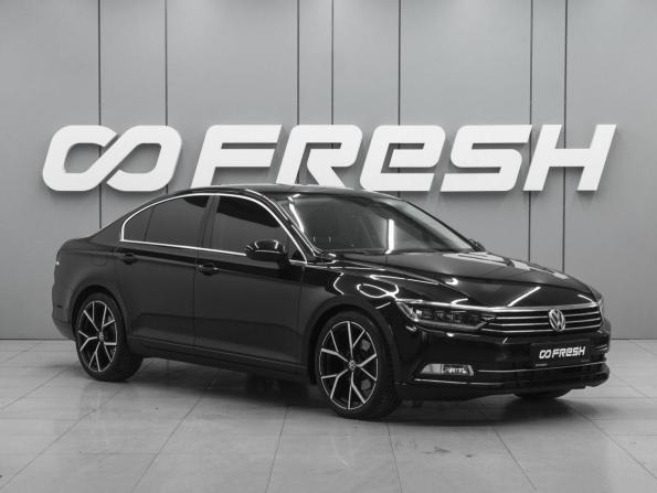 Volkswagen Passat B8 с пробегом 2017 года, цена 1 940 000 рублей, 247816 км, седан, Автокод Объявления