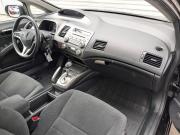 Honda Civic VIII Рестайлинг Москва  - изображение 48