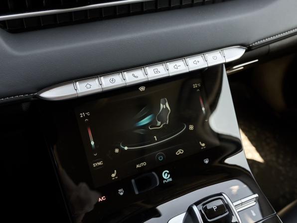 Chery Tiggo 8 Pro Max I с пробегом 2023 года, цена 4 080 900 рублей, 50555 км, внедорожник, Автокод Объявления