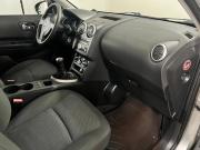 Nissan Qashqai+2 I Рестайлинг Тюмень  - изображение 41