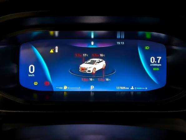 Omoda S5 с пробегом 2024 года, цена 950 000 рублей, 127824 км, седан, Автокод Объявления
