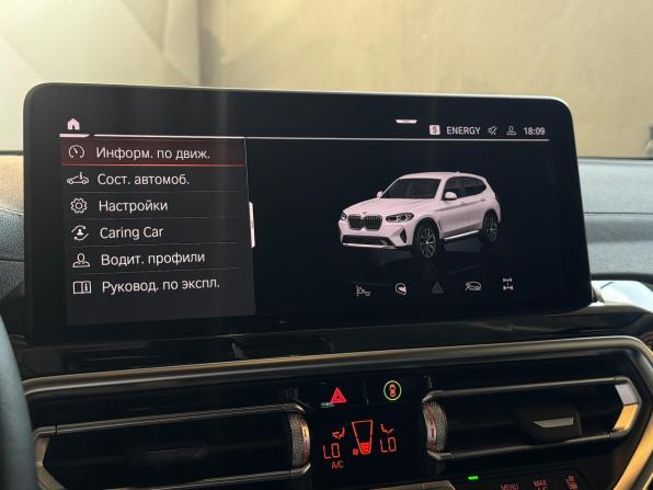 BMW X3 III (G01) Рестайлинг с пробегом 2022 года, цена 5 500 000 рублей, 55000 км, внедорожник, Автокод Объявления
