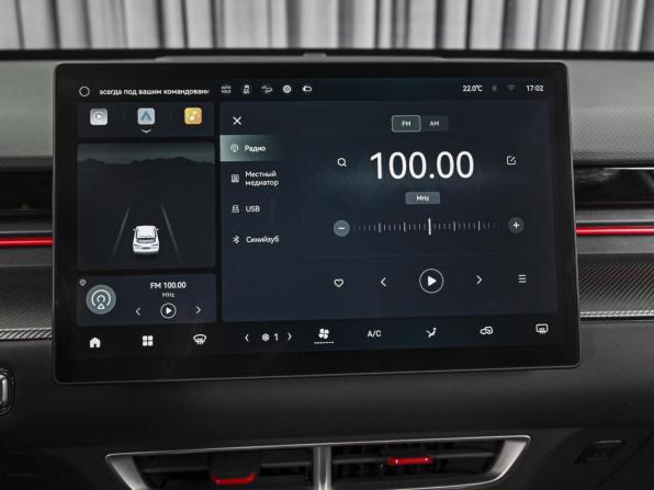 JETOUR DASHING I с пробегом 2024 года, цена 2 080 000 рублей, 12551 км, внедорожник, Автокод Объявления
