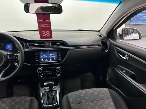Kia Rio IV с пробегом 2019 года, цена 1 290 000 рублей, 130969 км, хэтчбек, Автокод Объявления