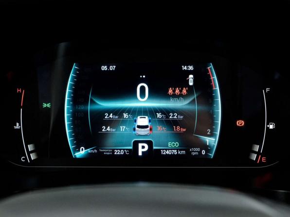 Chery Tiggo 7 Pro I с пробегом 2021 года, цена 1 444 000 рублей, 124073 км, внедорожник, Автокод Объявления