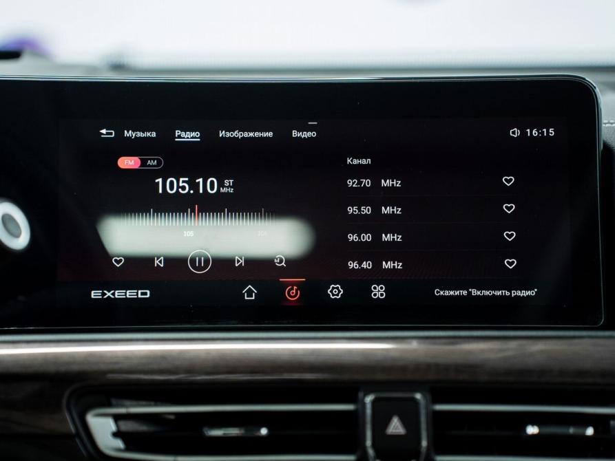 Exeed VX I Ростов-на-Дону  - изображение 11
