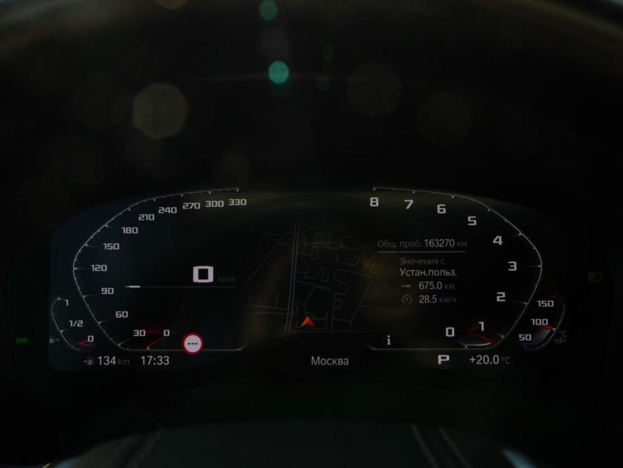 BMW 5 серии VII (G30/G31/G38) Москва  - изображение 11