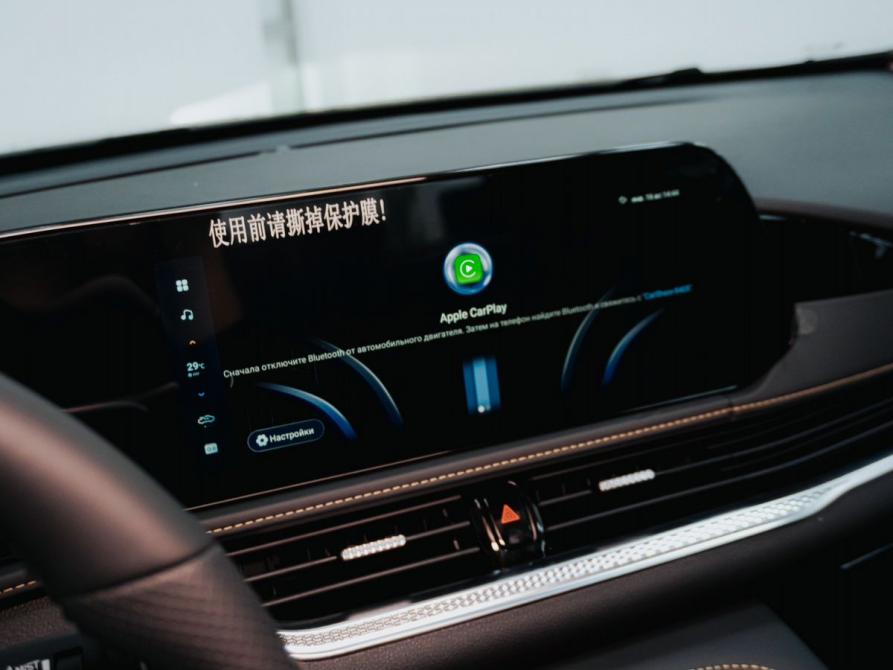 FAW Bestune B70 I Рестайлинг Москва  - изображение 11