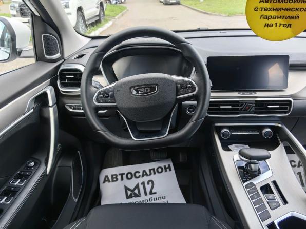 Belgee X50 с пробегом 2025 года, цена 1 970 000 рублей, 8500 км, внедорожник, Автокод Объявления