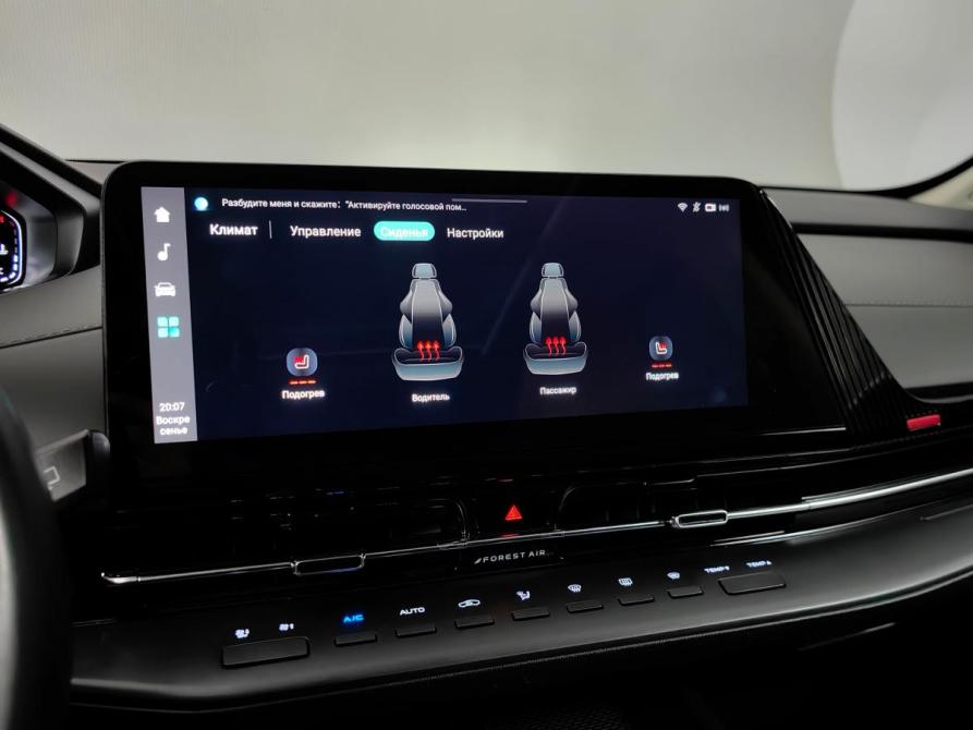 Changan CS55 Plus II Москва  - изображение 22