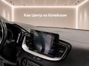 Kia Ceed III Челябинск  - изображение 37