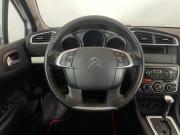 Citroen C4 II Воронеж  - изображение 33