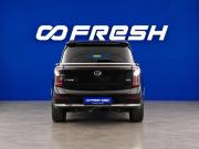 GAC Trumpchi S9 Москва  - изображение 33