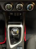 Toyota Corolla XI (E160 E170 E180) Ижевск  - изображение 32