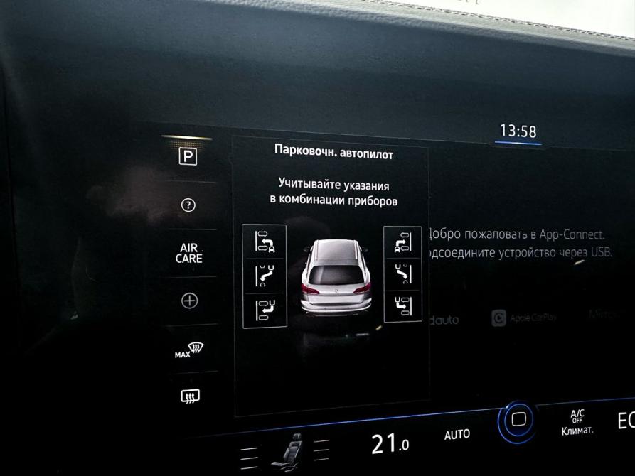 Volkswagen Touareg III Уфа  - изображение 22