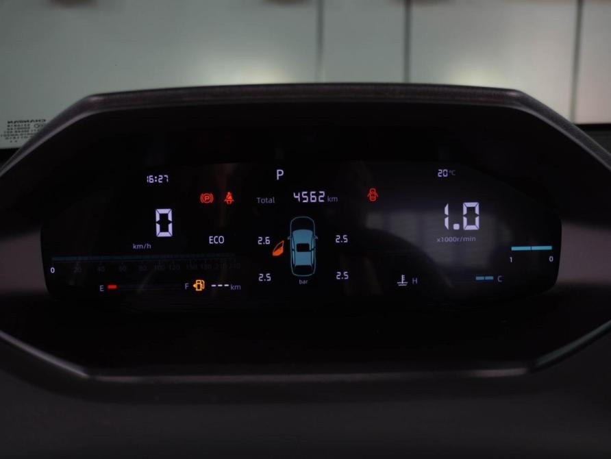 Changan CS55 Plus II Рестайлинг Воронеж  - изображение 23