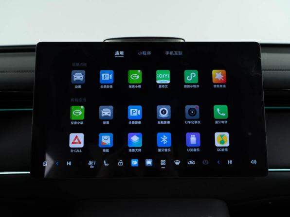 GAC Trumpchi S7 с пробегом 2026 года, цена 4 858 434 рубля, 13 км, внедорожник, Автокод Объявления