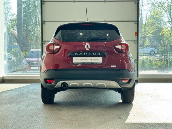 Renault Kaptur I Рестайлинг с пробегом 2021 года, цена 1 590 000 рублей, 87122 км, внедорожник, Автокод Объявления