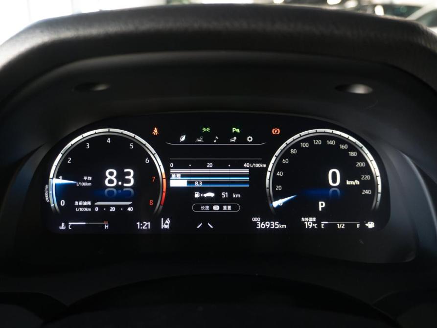 Toyota Camry VIII (XV70) Рестайлинг Санкт-Петербург  - изображение 12