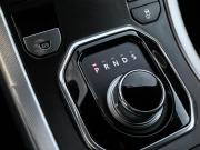 Land Rover Range Rover Evoque I Новороссийск  - изображение 48