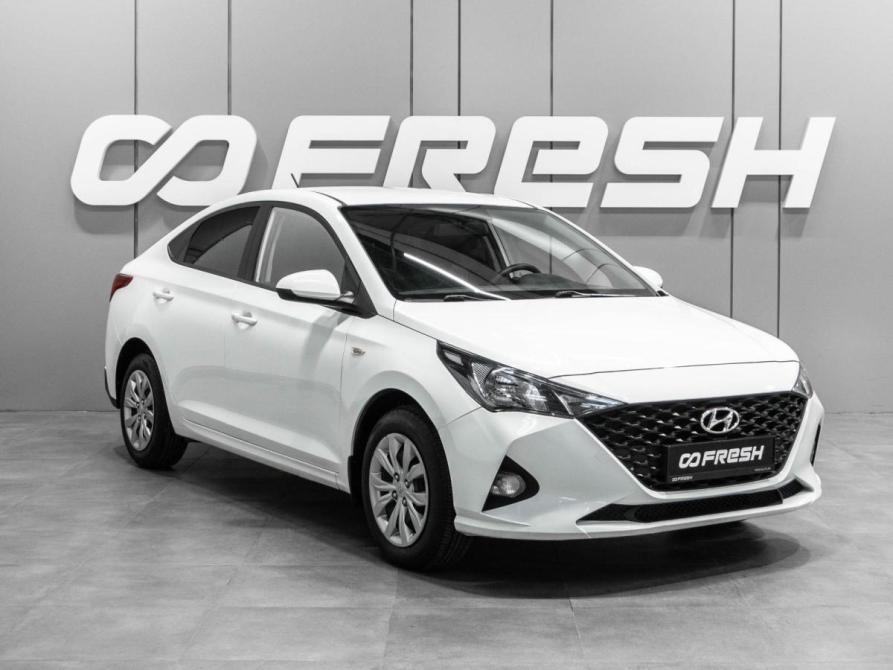 Hyundai Solaris II Рестайлинг Тюмень  - изображение 1