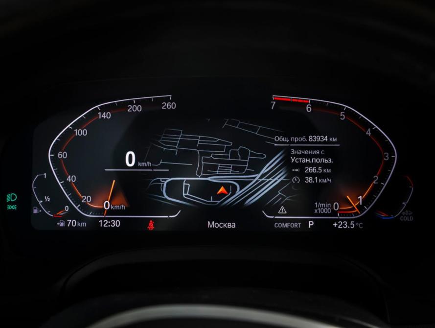 BMW 3 серии VII (G2x) Москва  - изображение 16