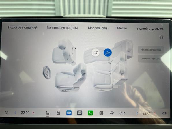 GAC S7 с пробегом 2026 года, цена 5 390 000 рублей, 251 км, внедорожник, Автокод Объявления