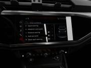 Audi Q3 II (F3) Москва  - изображение 49