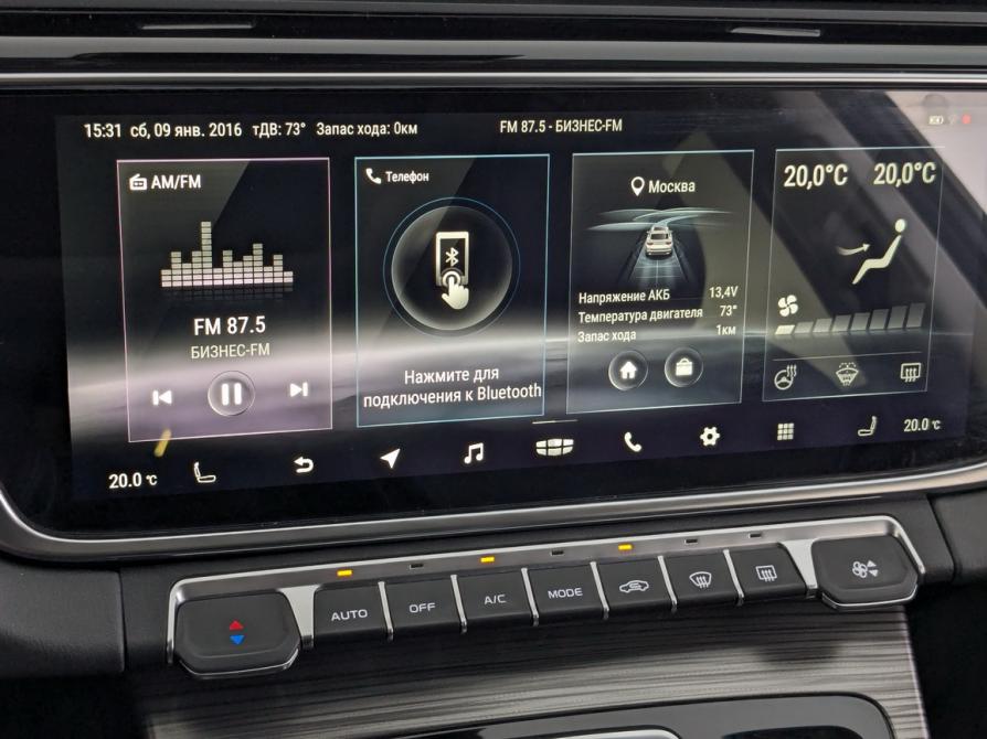Geely Atlas Pro Москва  - изображение 27