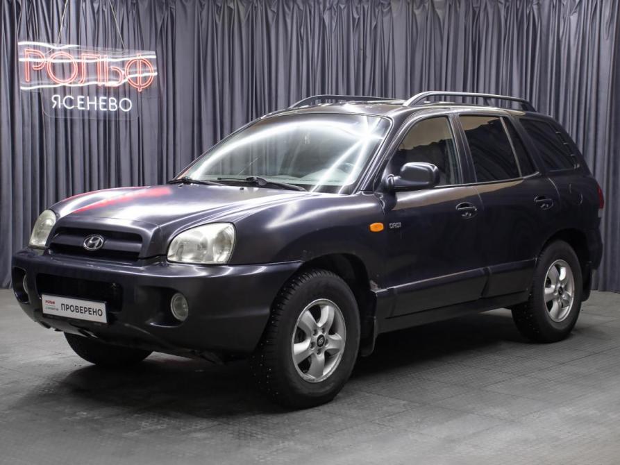 Hyundai Santa Fe Classic Москва  - изображение 1