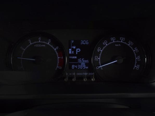 Daihatsu Rocky A200 с пробегом 2020 года, цена 1 465 995 рублей, 84387 км, внедорожник, Автокод Объявления