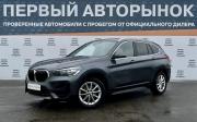 BMW X1 II (F48) Рестайлинг Краснодар  - изображение 24