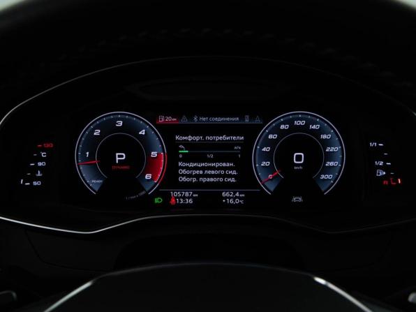 Audi A6 V (C8) с пробегом 2020 года, цена 4 968 444 рубля, 105787 км, седан, Автокод Объявления