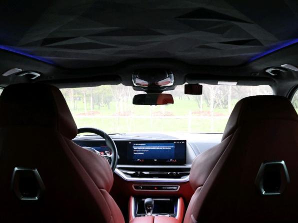 BMW XM с пробегом 2023 года, цена 14 995 000 рублей, 48470 км, внедорожник, Автокод Объявления