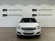 Opel Astra H Рестайлинг Санкт-Петербург  - изображение 33