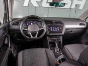 Volkswagen Tiguan II Рестайлинг Воронеж  - изображение 30