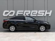 Kia Rio IV Краснодар  - изображение 24