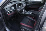 Chery Tiggo 4 Pro I Брянск  - изображение 36