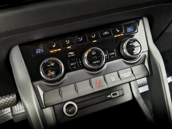 Skoda Kodiaq I с пробегом 2020 года, цена 2 590 000 рублей, 89101 км, внедорожник, Автокод Объявления