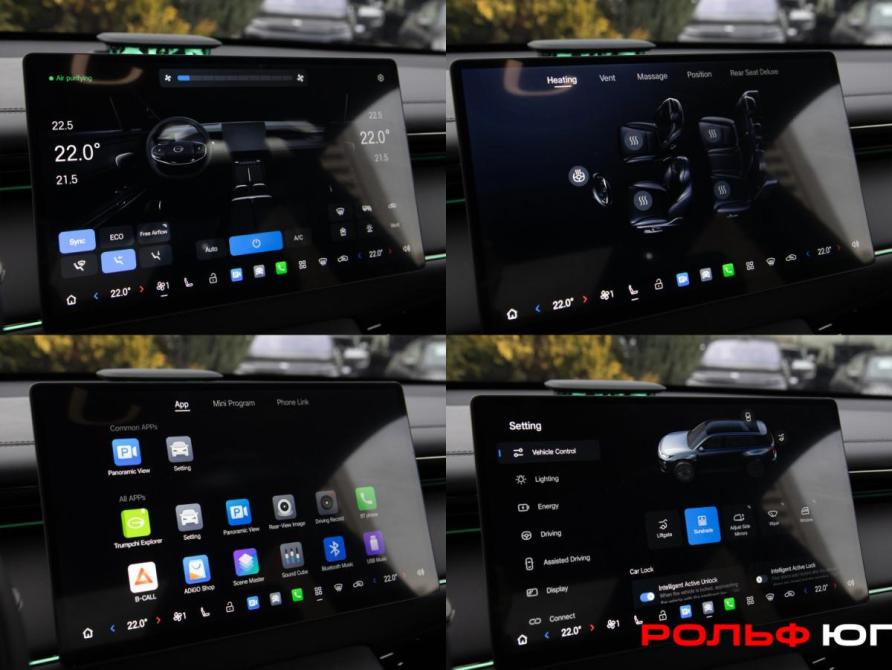 GAC Trumpchi S7 I Рестайлинг Москва  - изображение 14