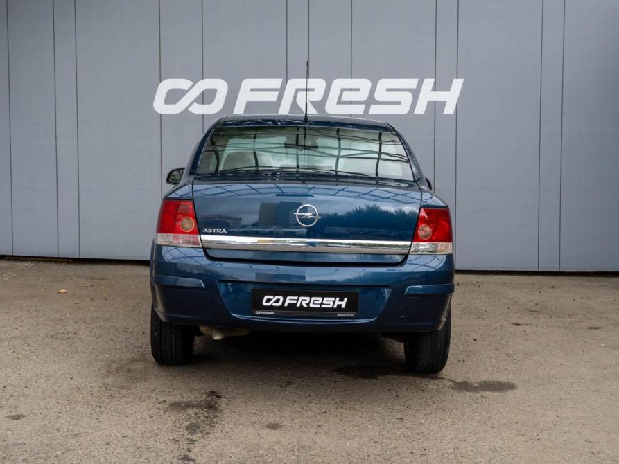 Opel Astra H Рестайлинг Тамбов  - изображение 4