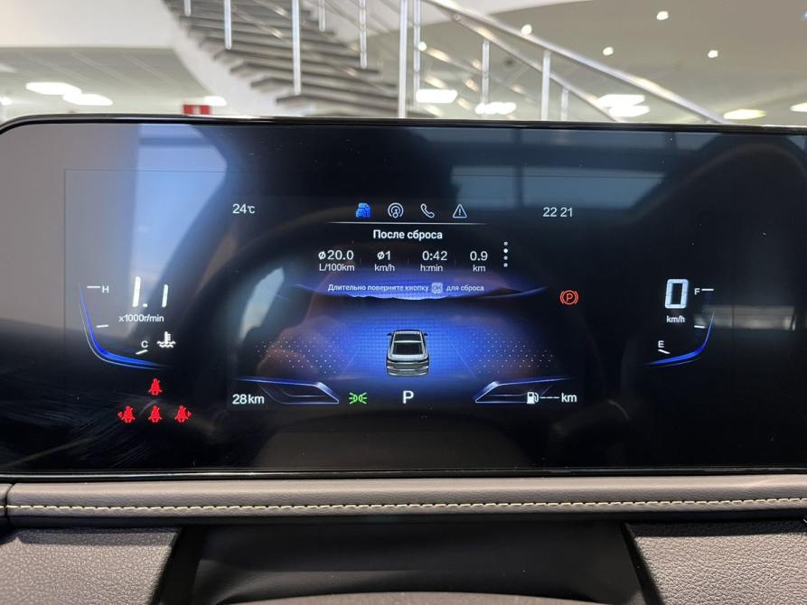 FAW Bestune B70 I Тверь  - изображение 21