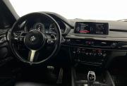 BMW X6 II (F16) Нижний Новгород  - изображение 41