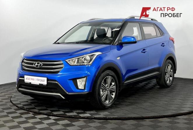 Hyundai Creta I с пробегом 2017 года, цена 1 700 000 рублей, 121182 км, внедорожник, Автокод Объявления