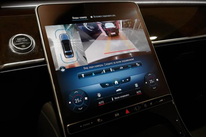 Mercedes-Benz S-Класс VII (W223) с пробегом 2020 года, цена 10 060 000 рублей, 32530 км, седан, Автокод Объявления