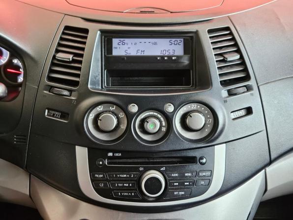Mitsubishi Grandis I с пробегом 2007 года, цена 495 000 рублей, 362012 км, минивэн, Автокод Объявления