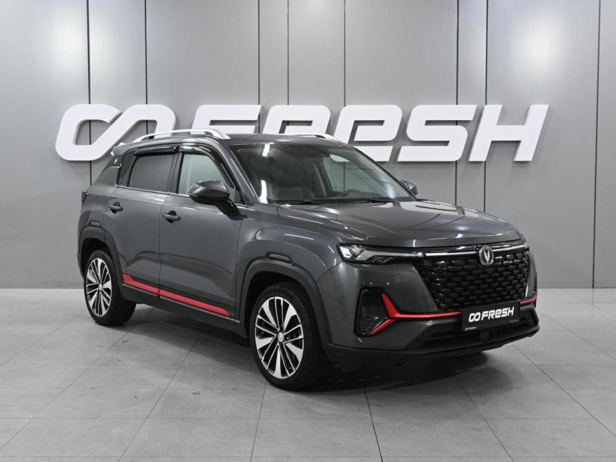 Changan CS35 Plus I Рестайлинг Ростов-на-Дону  - изображение 1