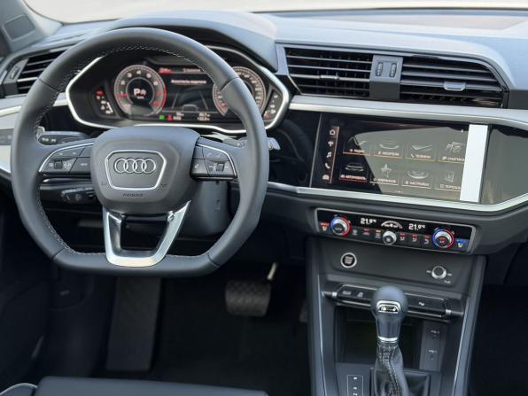 Audi Q3 II (F3) с пробегом 2026 года, цена 3 950 000 рублей, 25 км, внедорожник, Автокод Объявления